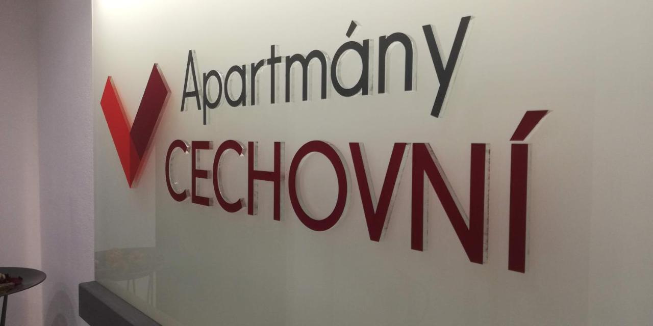 Apartmany Cechovni Моравска-Тршебова Экстерьер фото